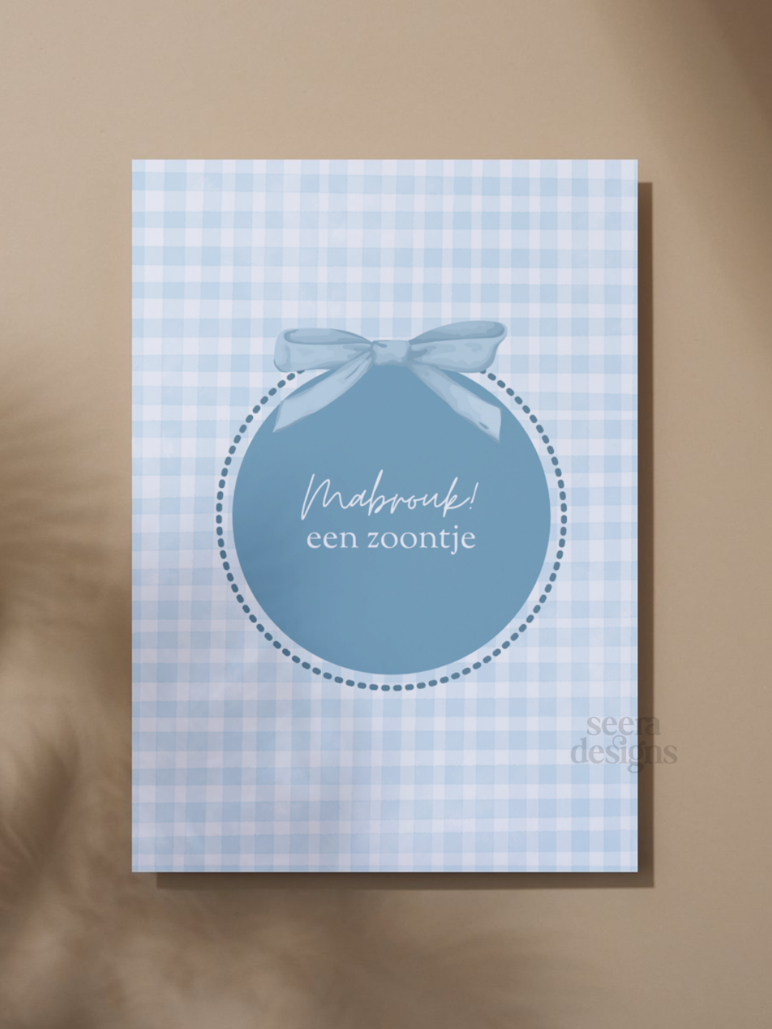 Wenskaart – Geboorte Jongen