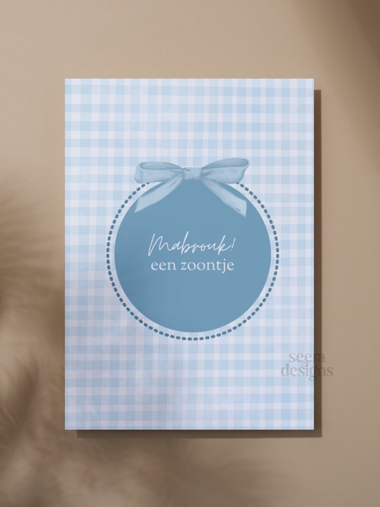 Wenskaart – Geboorte Jongen