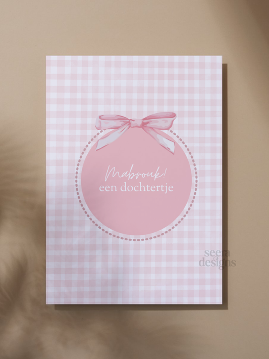 Wenskaart – Geboorte Meisje