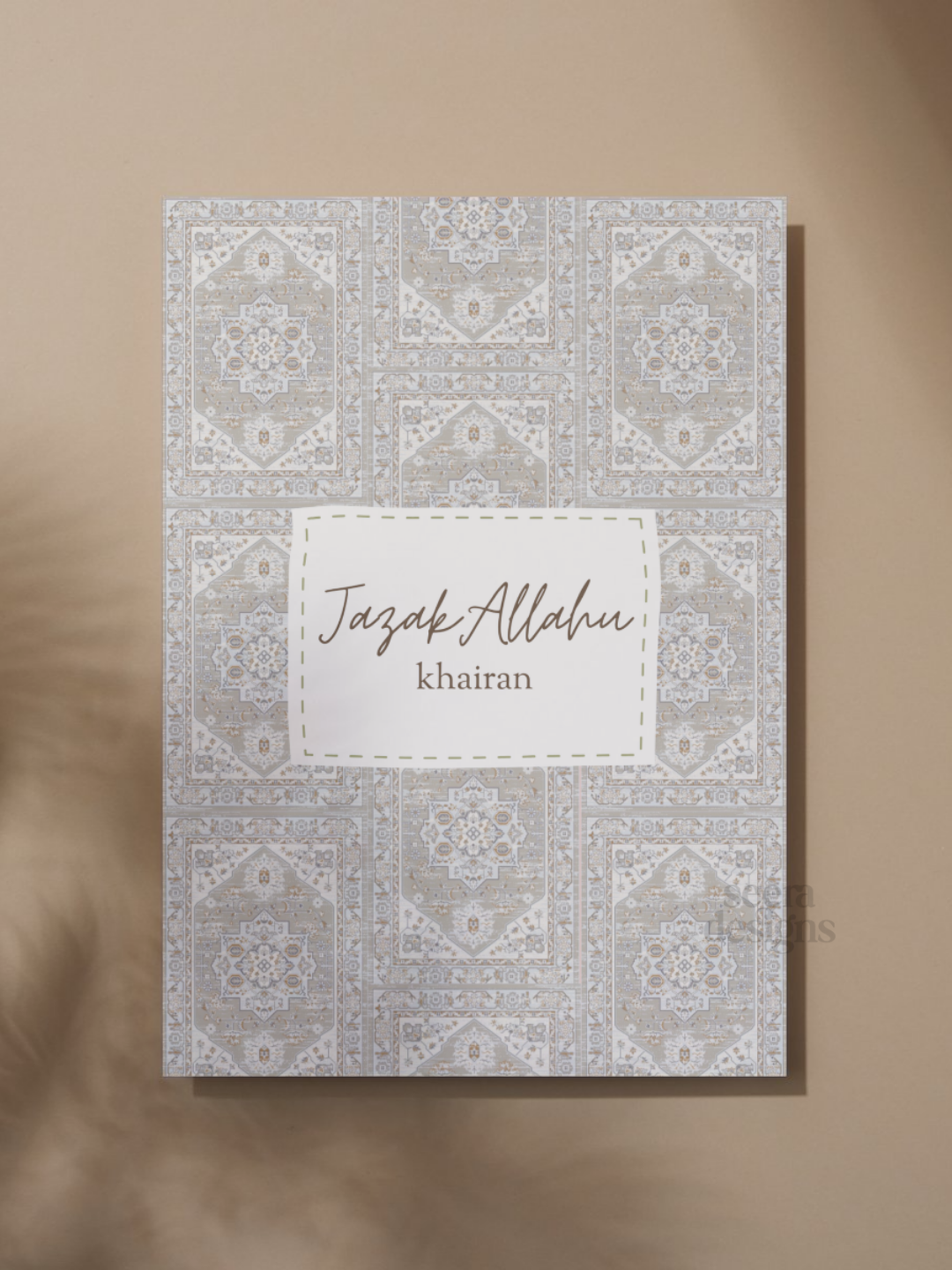 Wenskaart – JazakAllahu Khairan (Bedankt)