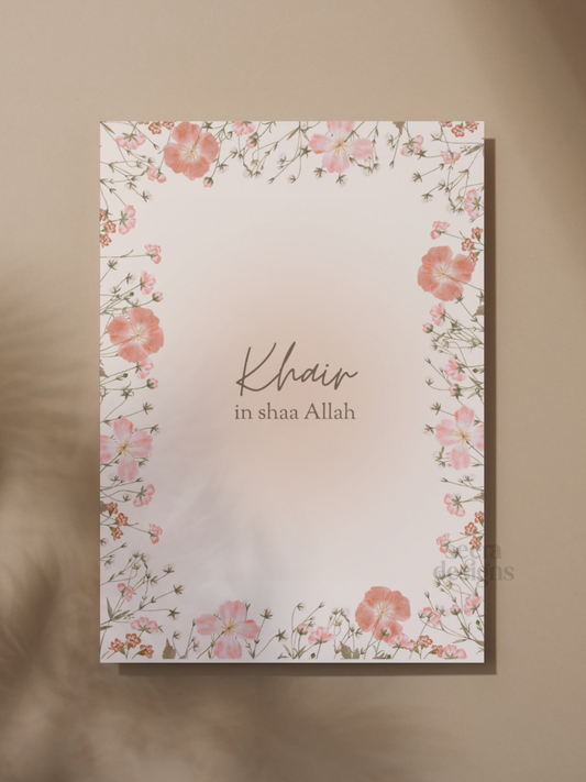 Wenskaart – Khair in shaa Allah