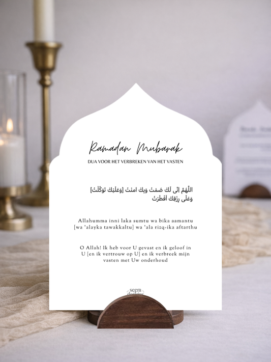 Ramadan tafelkaarten